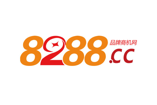 8288品牌商(shāng)機網